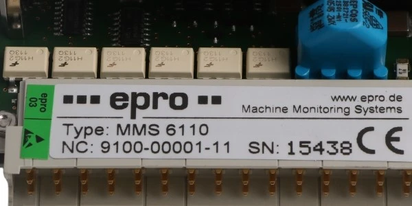 MMS6110 MMS6110