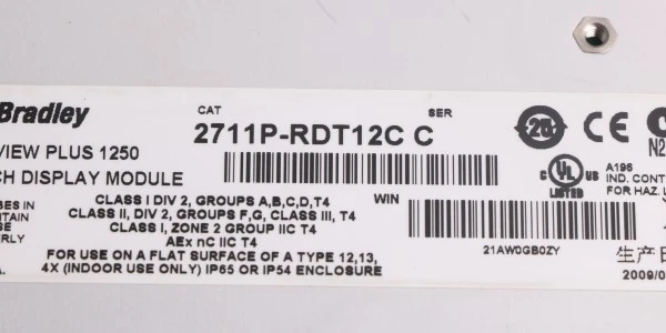2711P-RDT12C 2711P-RDT12C