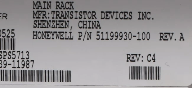 51199930-100 51199930-100